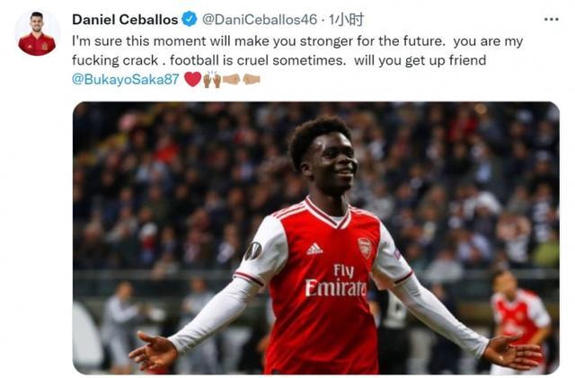 了富勒姆的 了富勒姆的