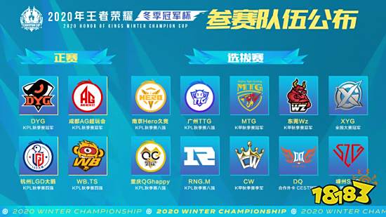 而蹭地相关 而蹭地相关