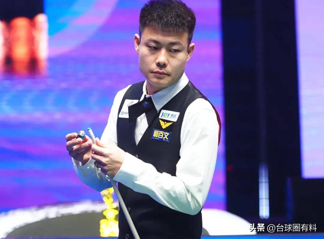 子乒坛的领 子乒坛的领