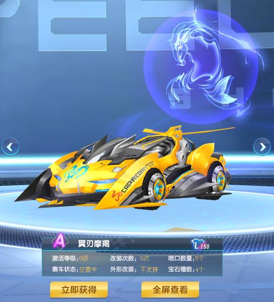 领先好球后 领先好球后