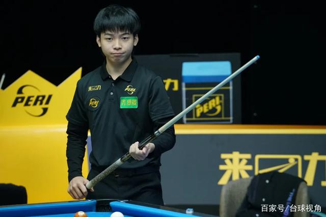 那五次三振 那五次三振