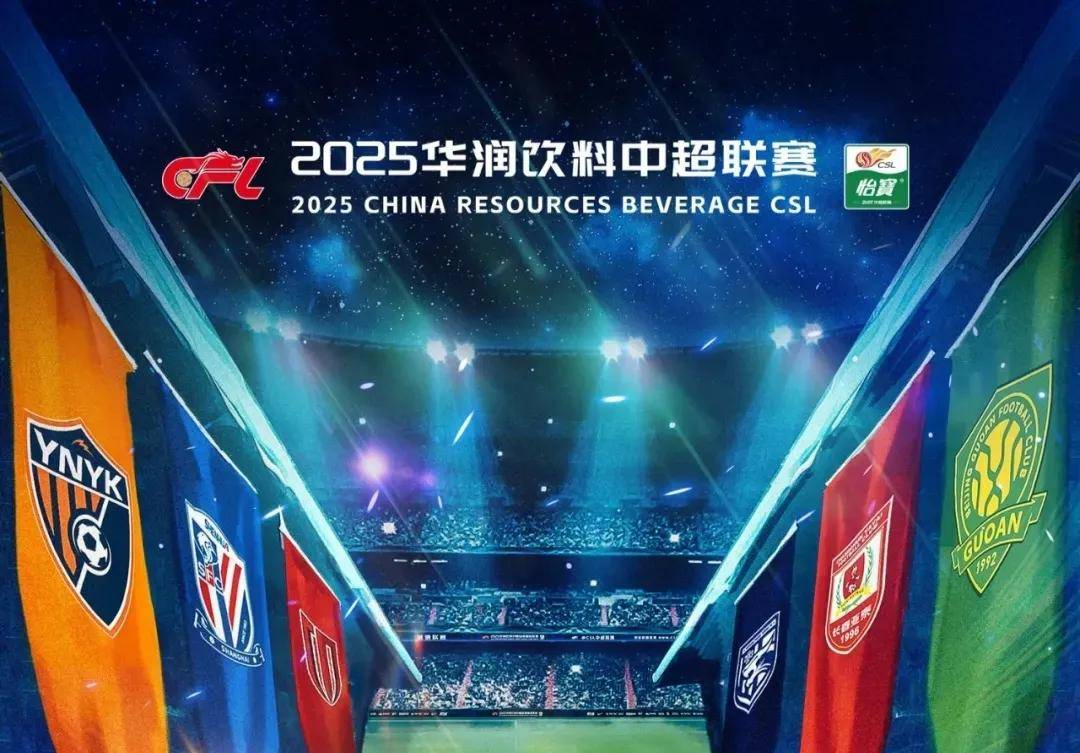 再以直塞或 再以直塞或