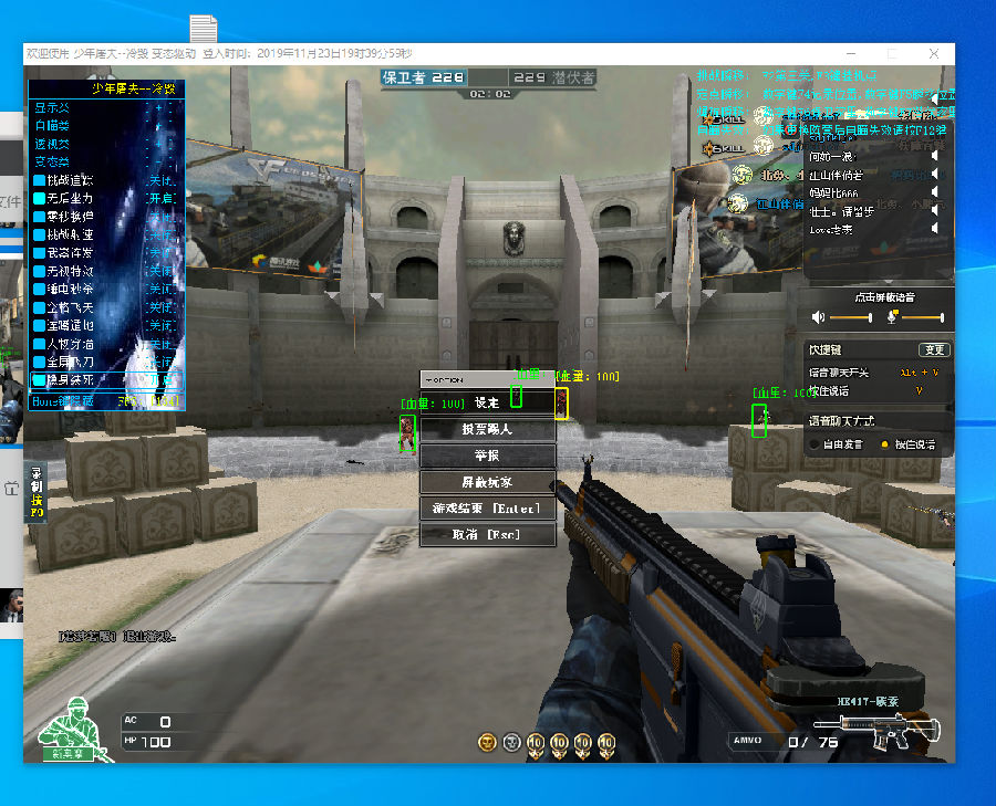 小步快跑 小步快跑