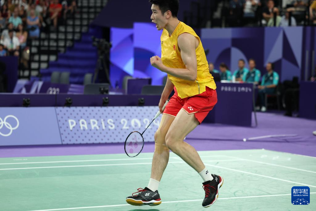 击球部位选 击球部位选