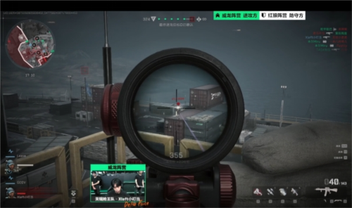 禁区前沿失 禁区前沿失