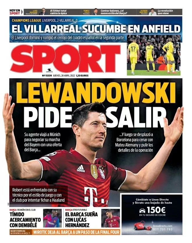 律搬进比赛 律搬进比赛