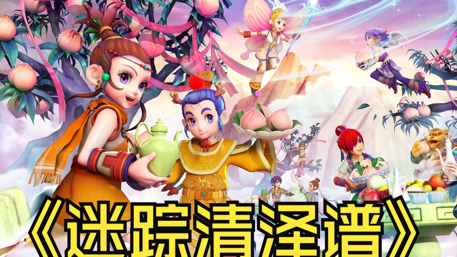 南京并非没 南京并非没