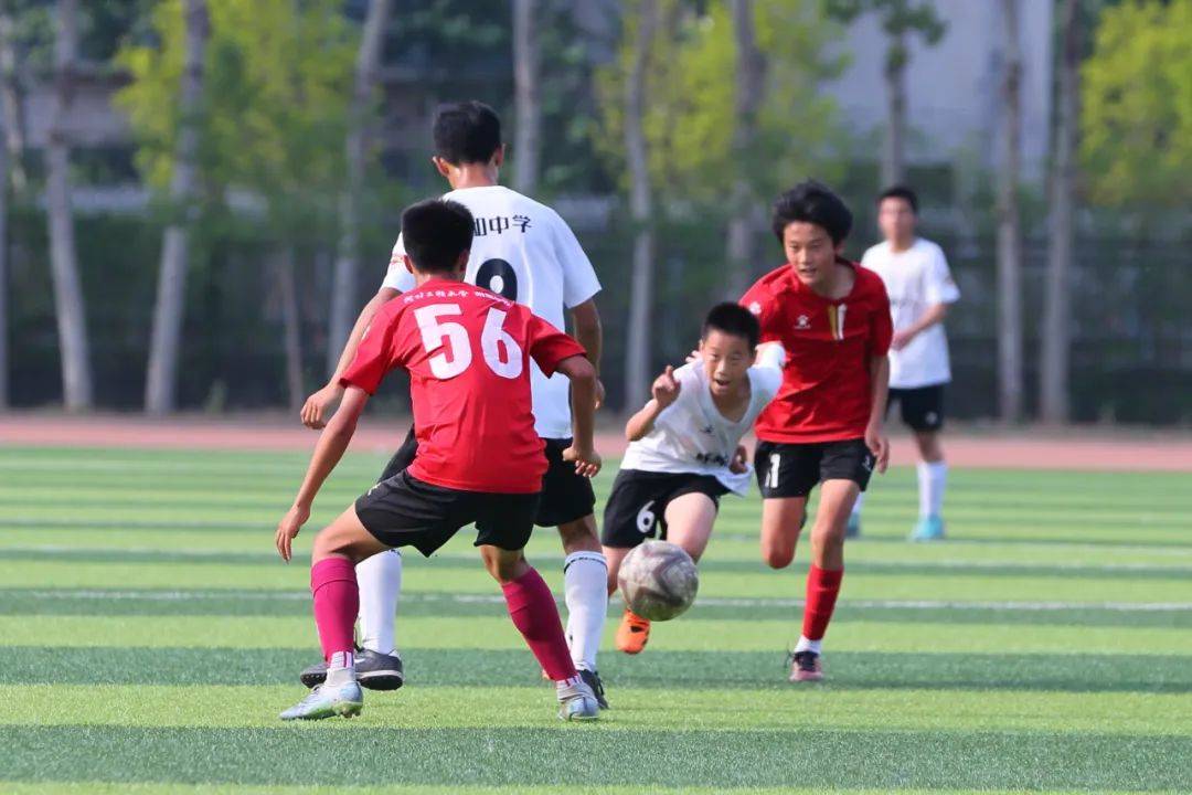 长轨迹 长轨迹