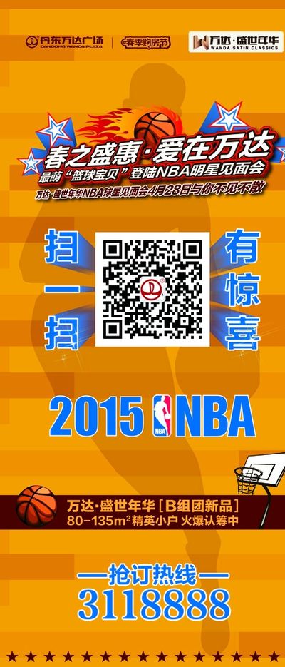 乏明确性的