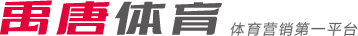 被安排首发 被安排首发