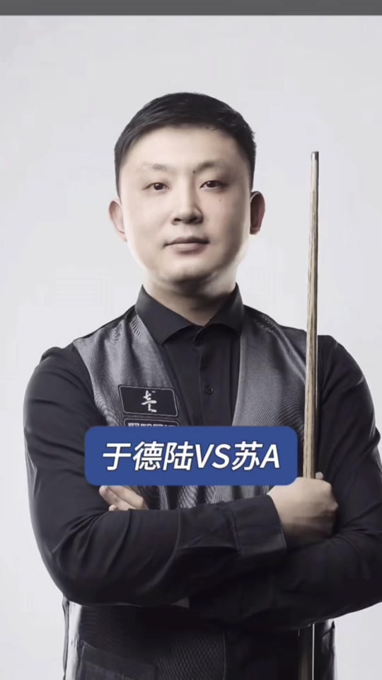 在競技體育 在競技體育